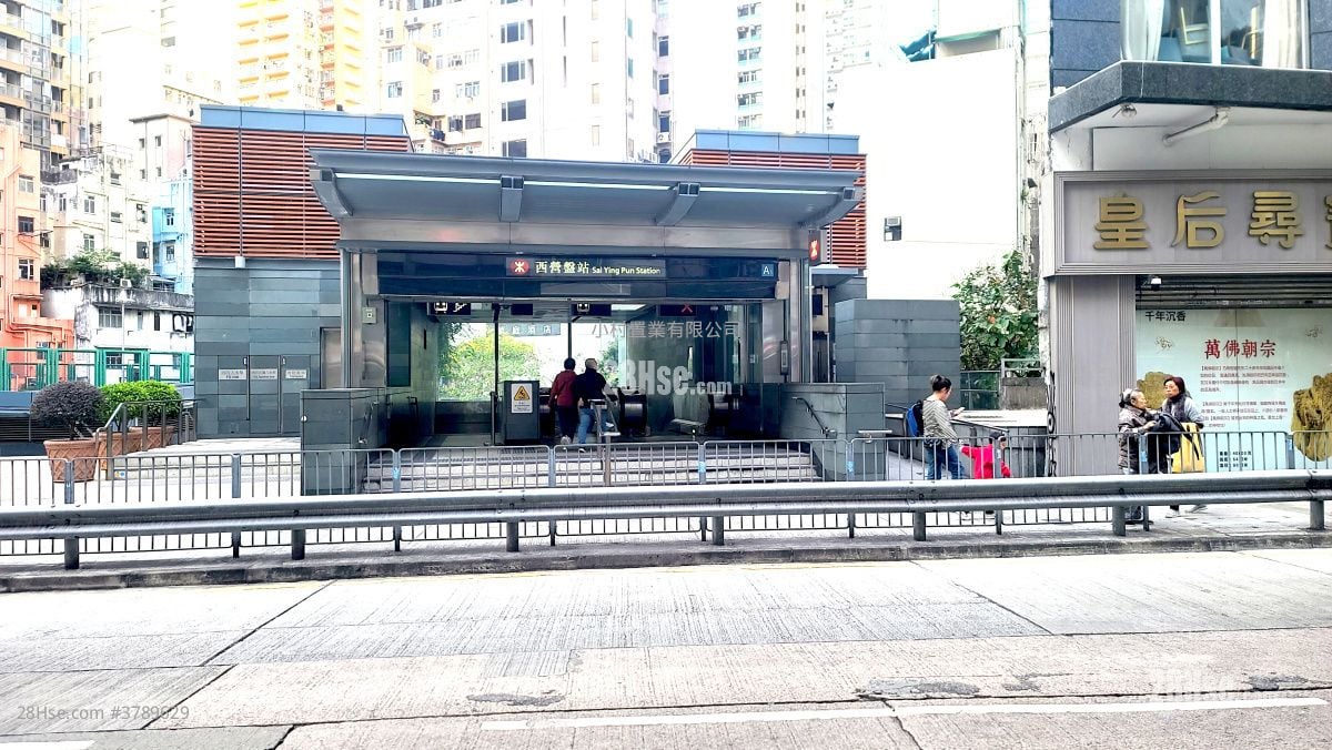 main door: Tat Hing Building Rental Studio , 1 Bathroom 250 ft²