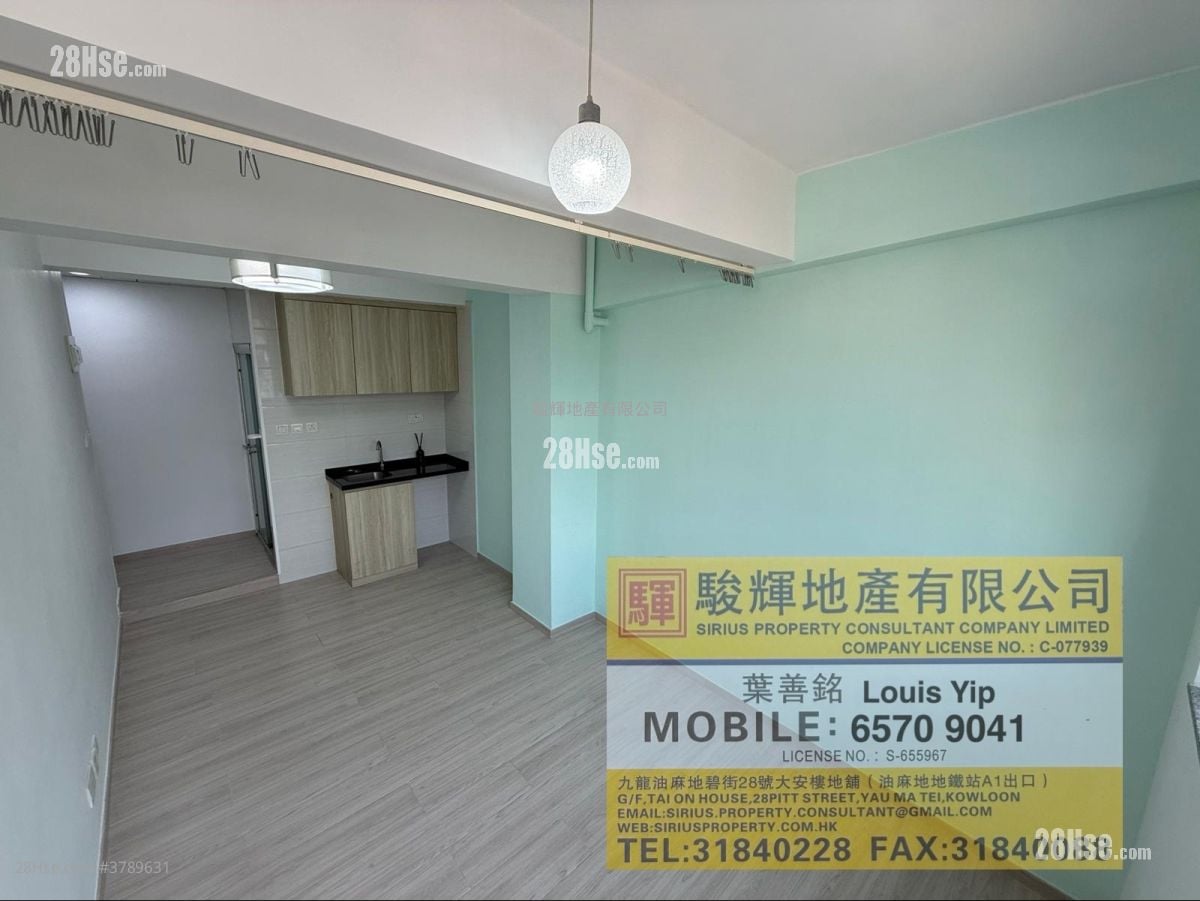 Hong Lok Mansion Rental 200 ft²