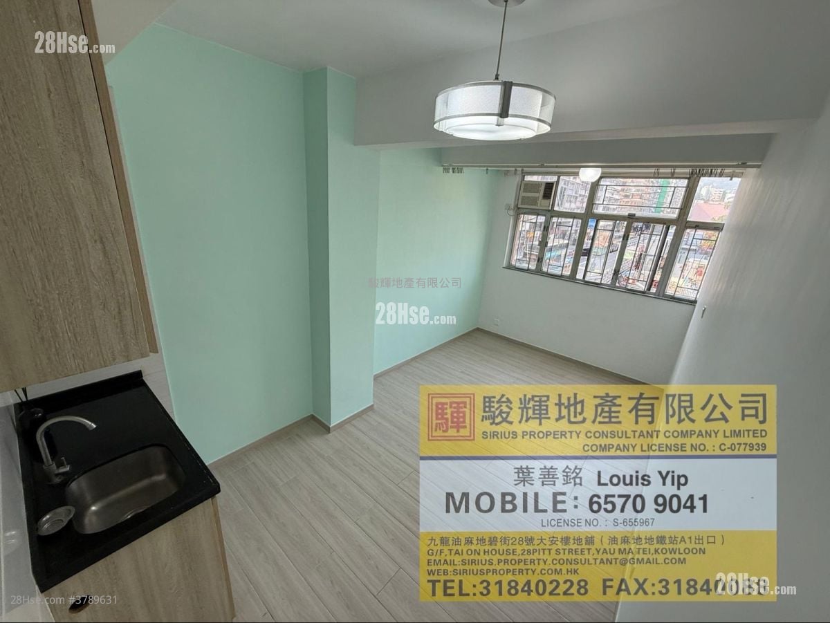 Hong Lok Mansion Rental 200 ft²