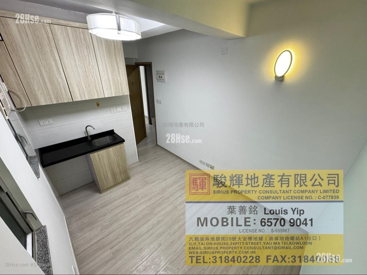 Hong Lok Mansion Rental 200 ft²