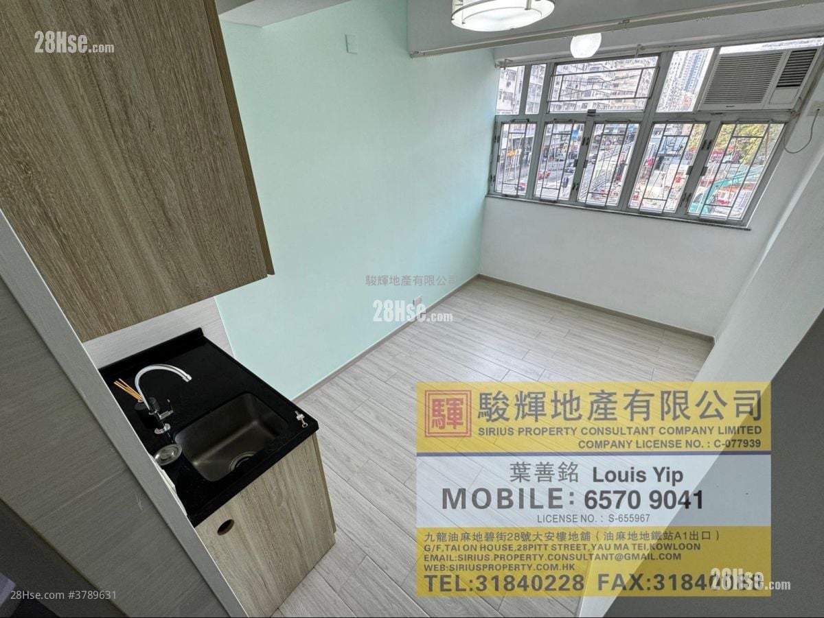 Hong Lok Mansion Rental 200 ft²