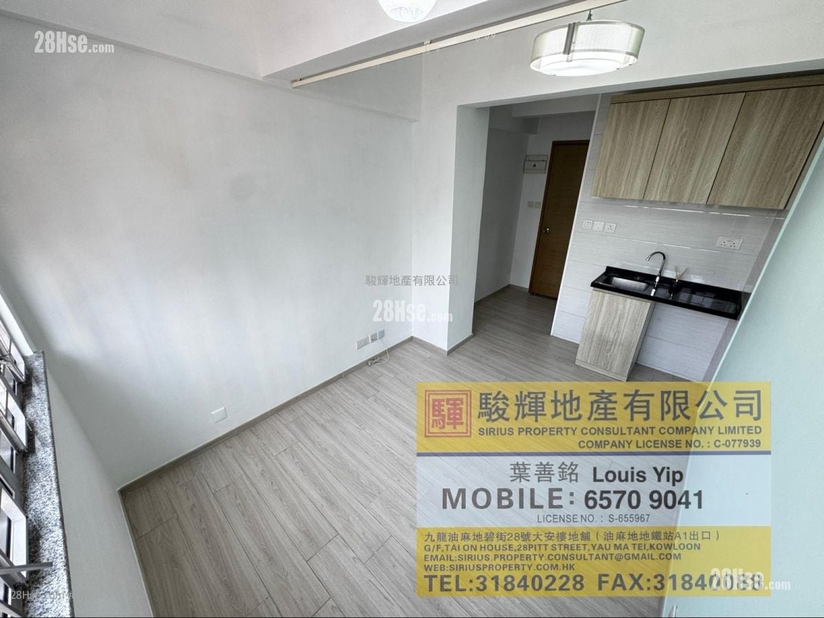 Hong Lok Mansion Rental 200 ft²