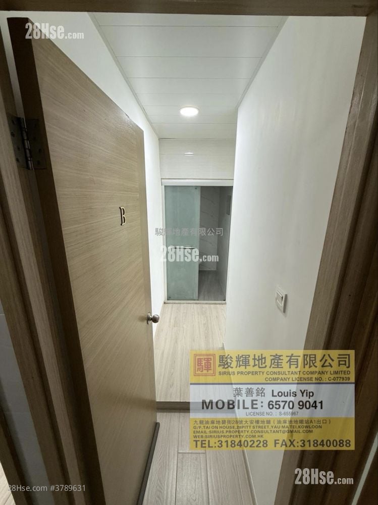 Hong Lok Mansion Rental 200 ft²