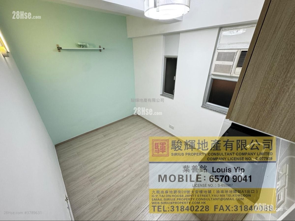 Hong Lok Mansion Rental 200 ft²