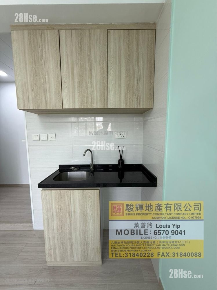 Hong Lok Mansion Rental 200 ft²