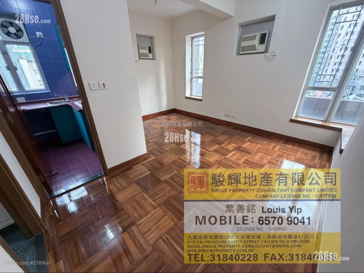 Liberty Mansion Rental Studio , 1 Bathroom 308 ft²