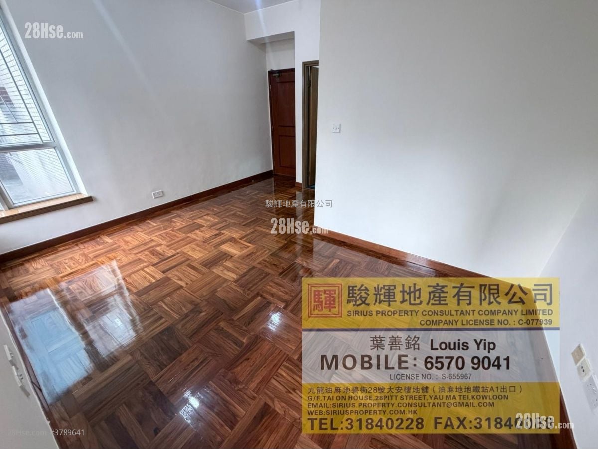 Liberty Mansion Rental Studio , 1 Bathroom 308 ft²