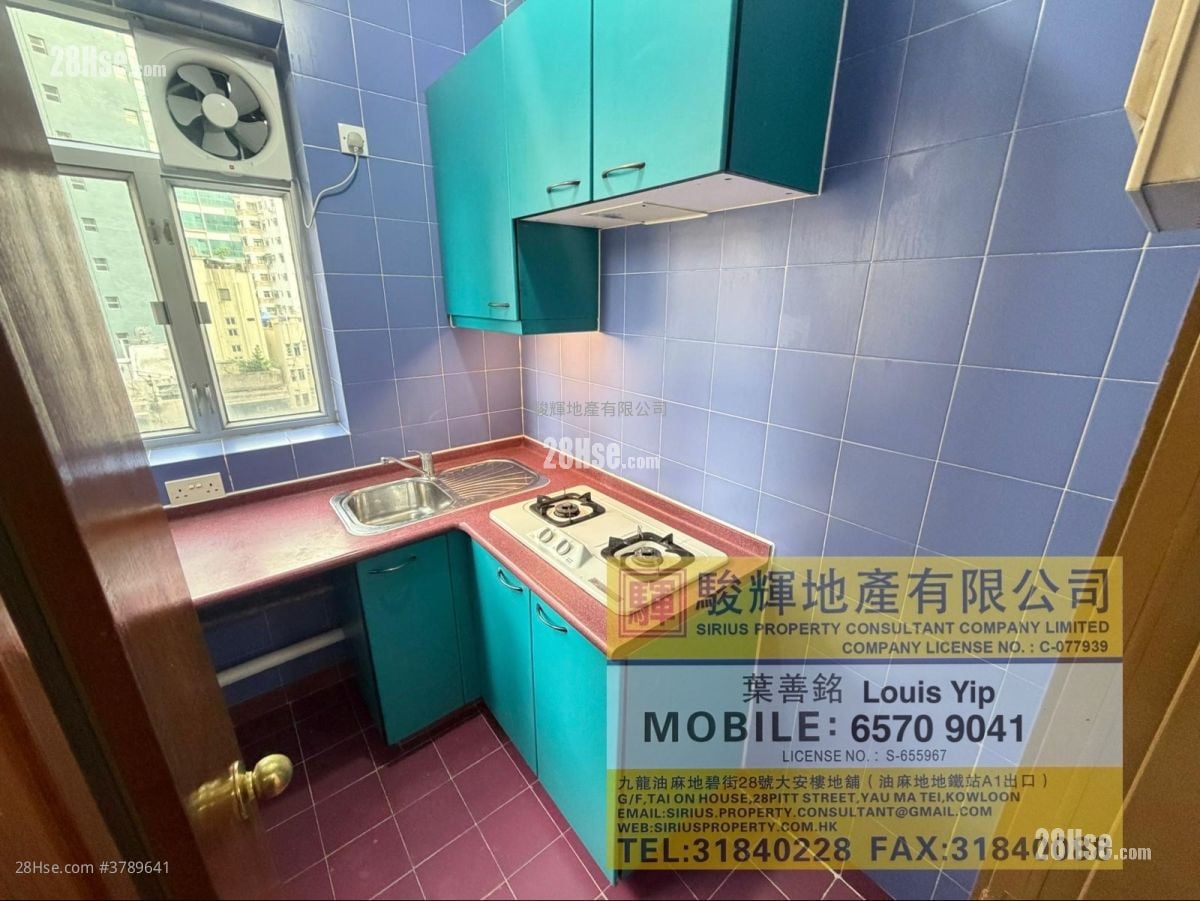 Liberty Mansion Rental Studio , 1 Bathroom 308 ft²