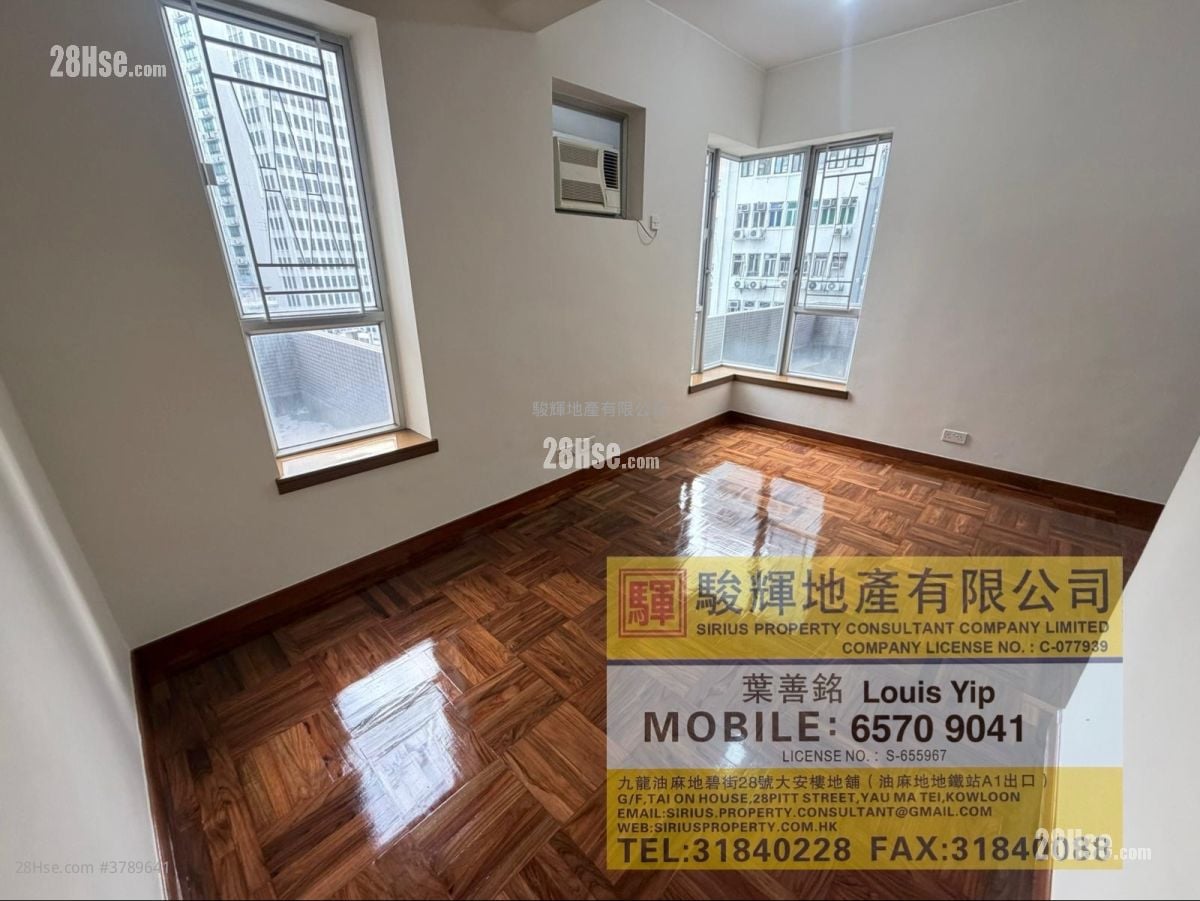 Liberty Mansion Rental Studio , 1 Bathroom 308 ft²