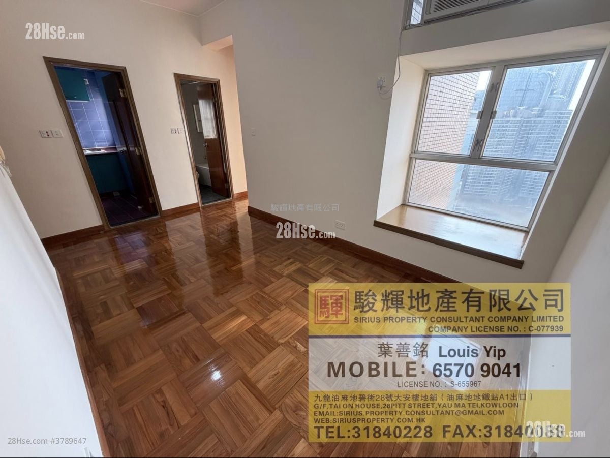 Liberty Mansion Rental 2 Bedrooms , 1 Bathroom 424 ft²