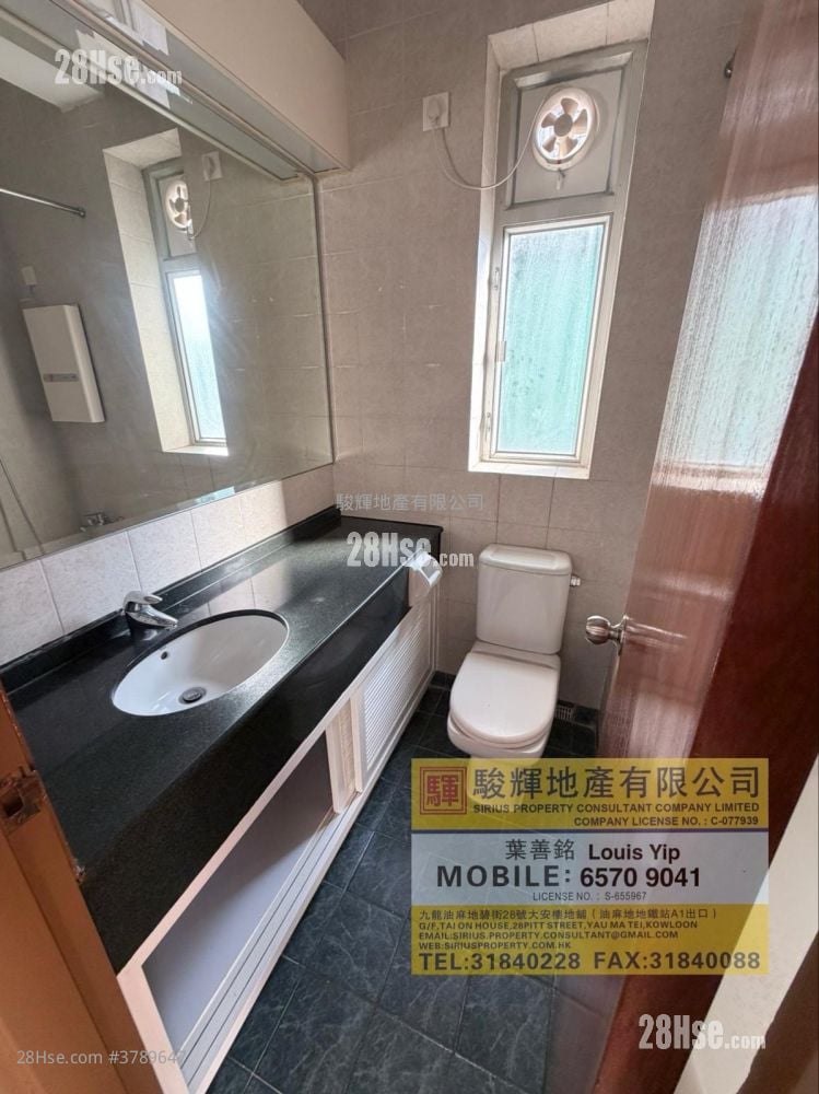 Liberty Mansion Rental 2 Bedrooms , 1 Bathroom 424 ft²