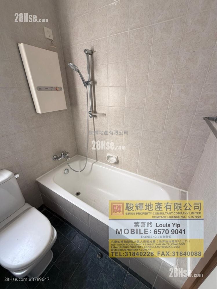 Liberty Mansion Rental 2 Bedrooms , 1 Bathroom 424 ft²