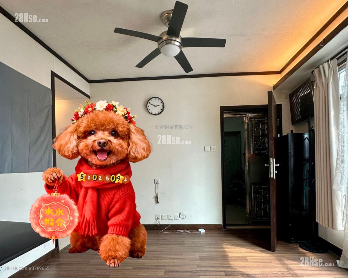 Kar King Mansion Sell 2 Bedrooms , 1 Bathroom 336 ft²