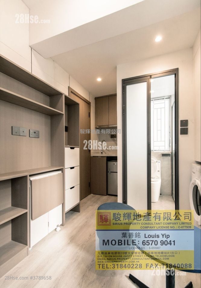 Yiu Kei Mansion Rental 1 Bedroom , 1 Bathroom 190 ft²