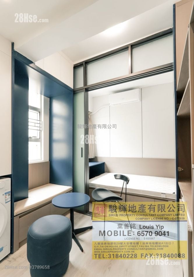 Yiu Kei Mansion Rental 1 Bedroom , 1 Bathroom 190 ft²