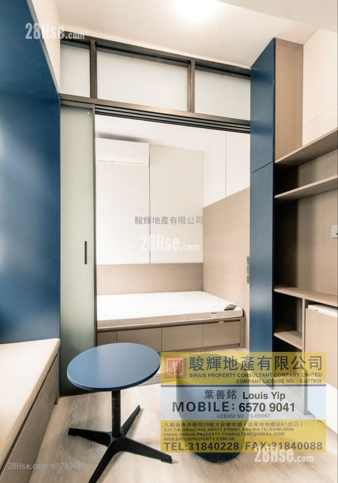 Yiu Kei Mansion Rental 1 Bedroom , 1 Bathroom 190 ft²