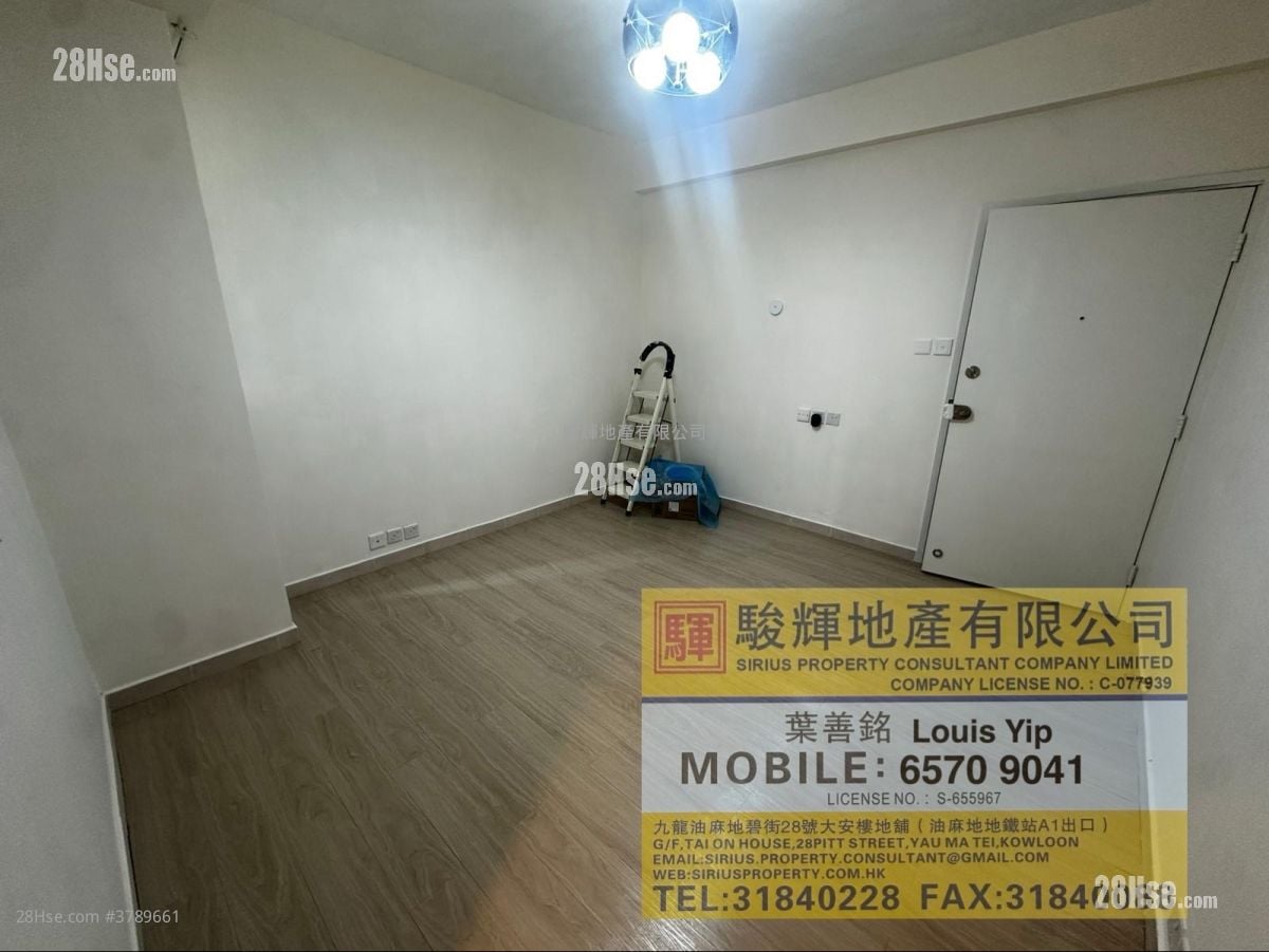 永发大厦 租盘 开放式间隔 , 1 浴室 194 平方尺