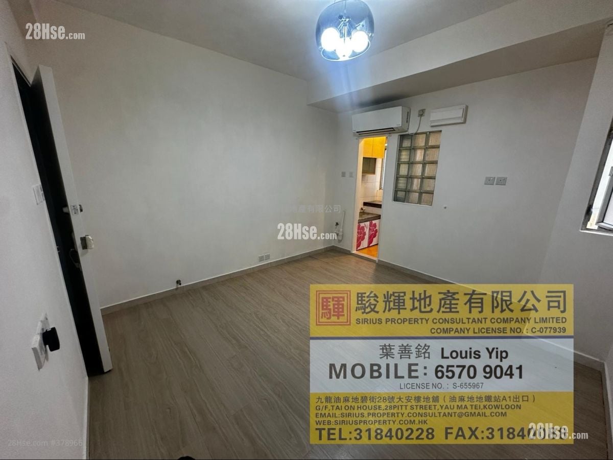 永发大厦 租盘 开放式间隔 , 1 浴室 194 平方尺