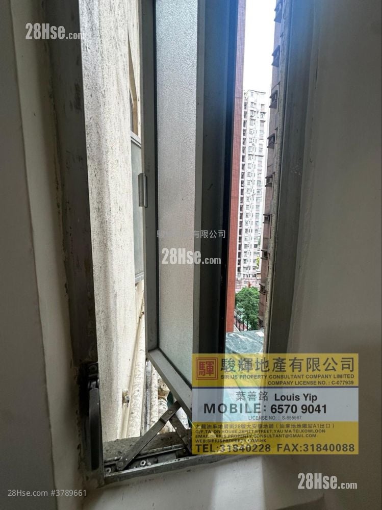 永发大厦 租盘 开放式间隔 , 1 浴室 194 平方尺