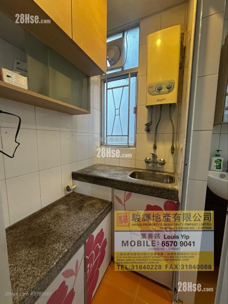 永发大厦 租盘 开放式间隔 , 1 浴室 194 平方尺