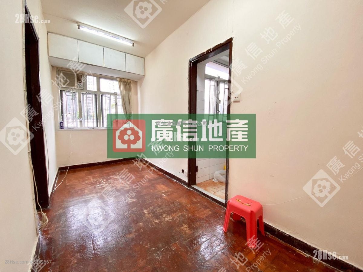 Shun King Building Sell 2 Bedrooms , 1 Bathroom 346 ft²