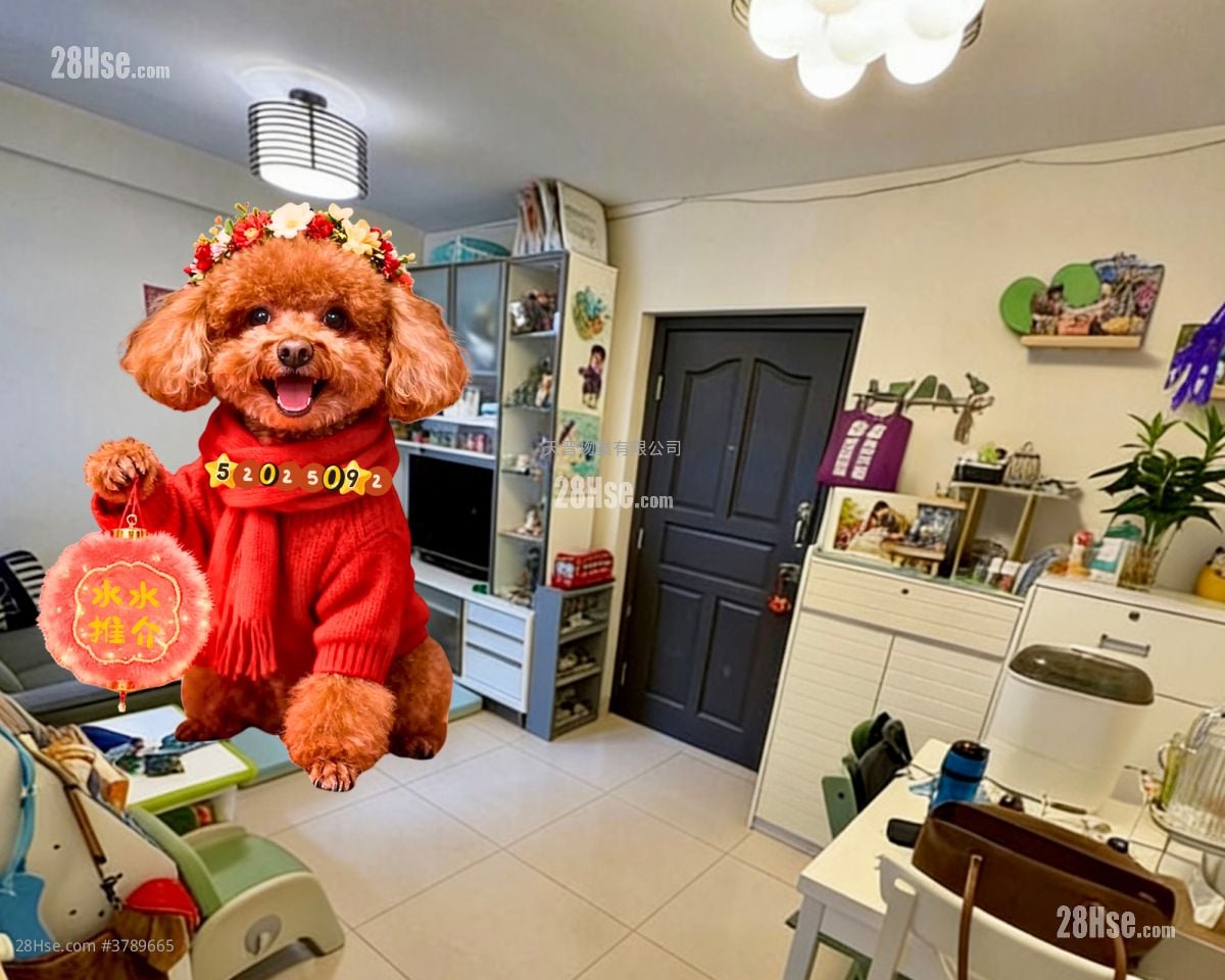 宝怡大厦 售盘 2 房 , 1 浴室 385 平方尺