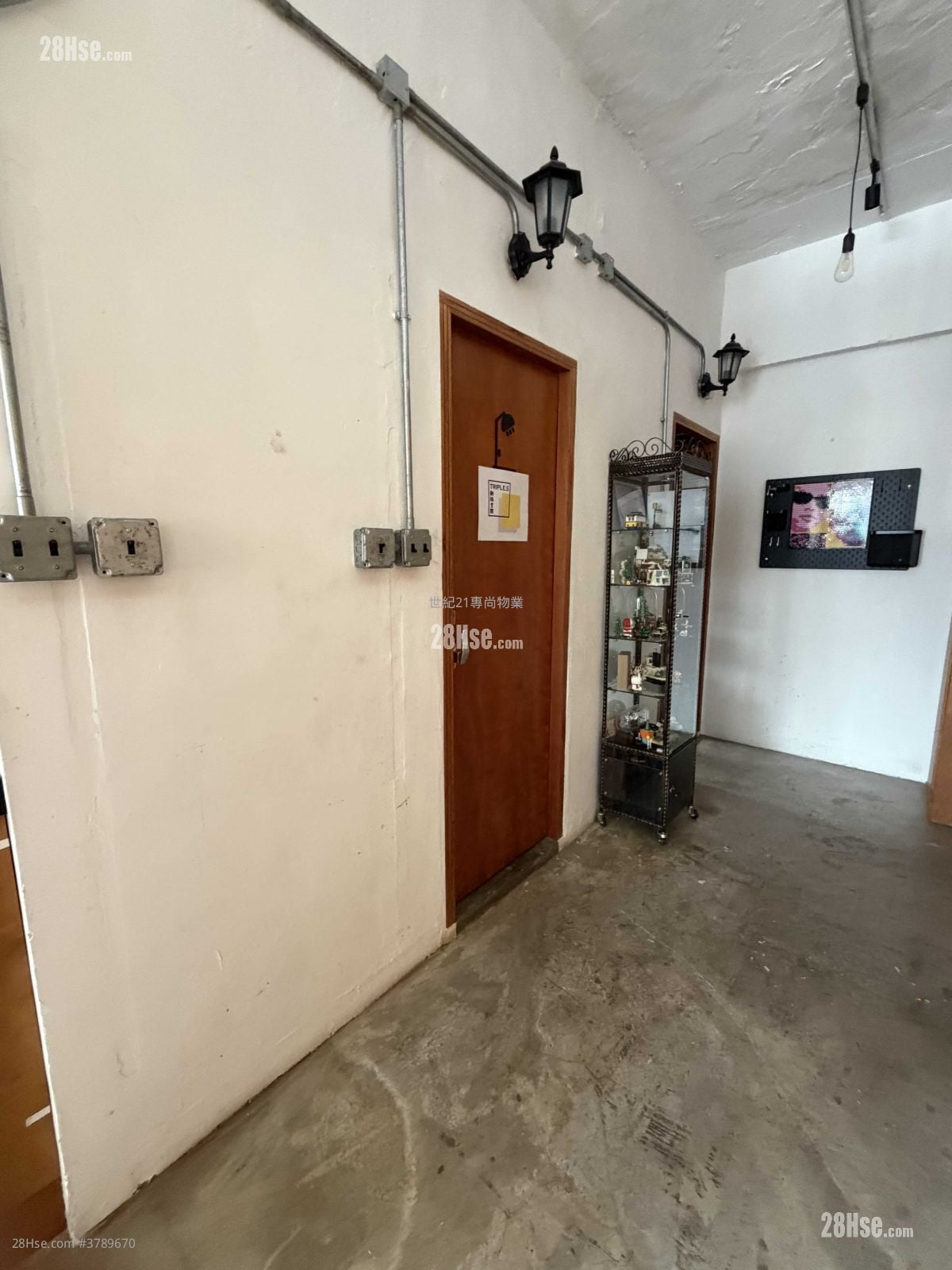 Prosperity Industrial Building Rental