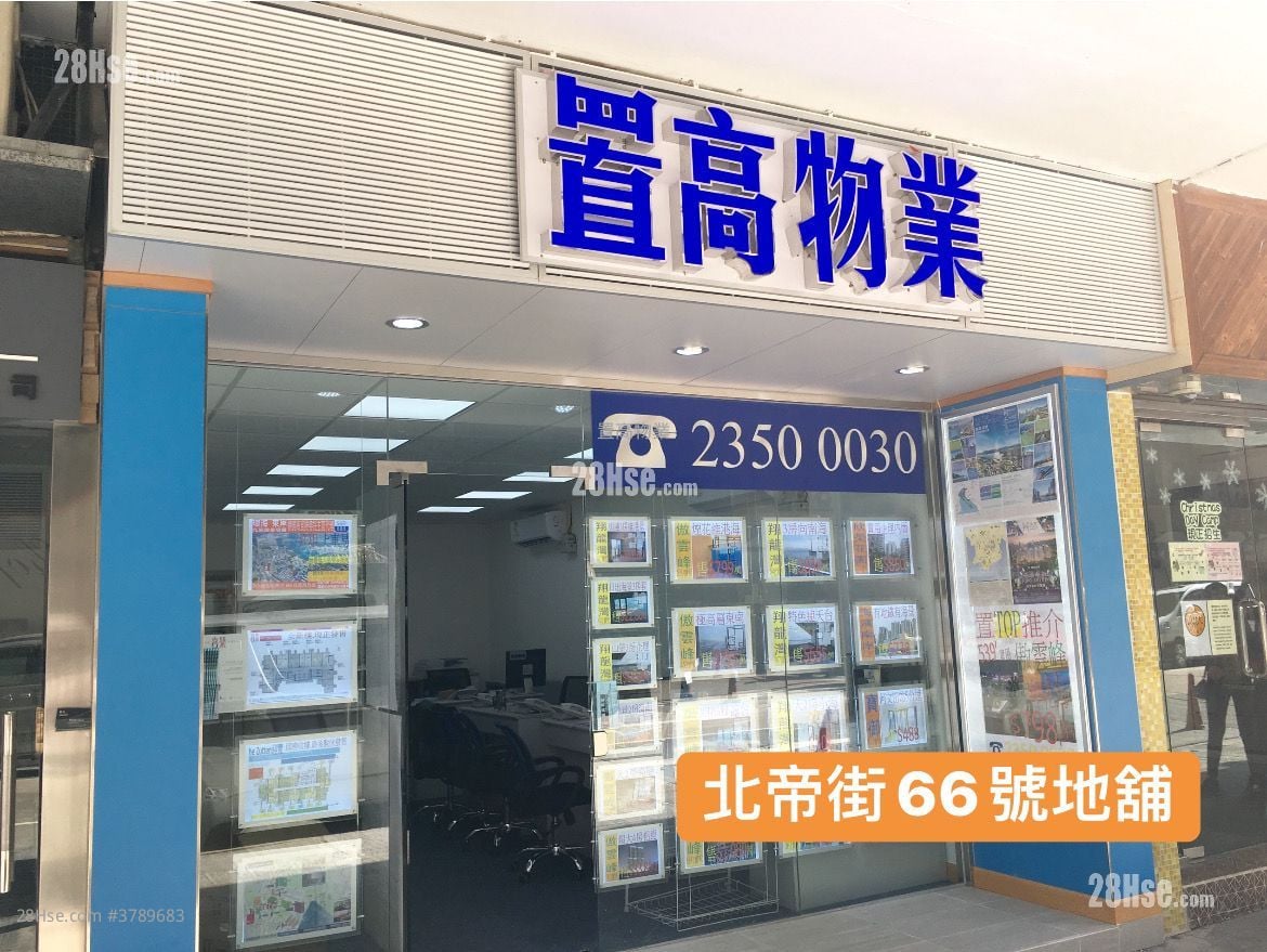 Downtown 38 售盘 1 房 , 1 浴室 309 平方尺