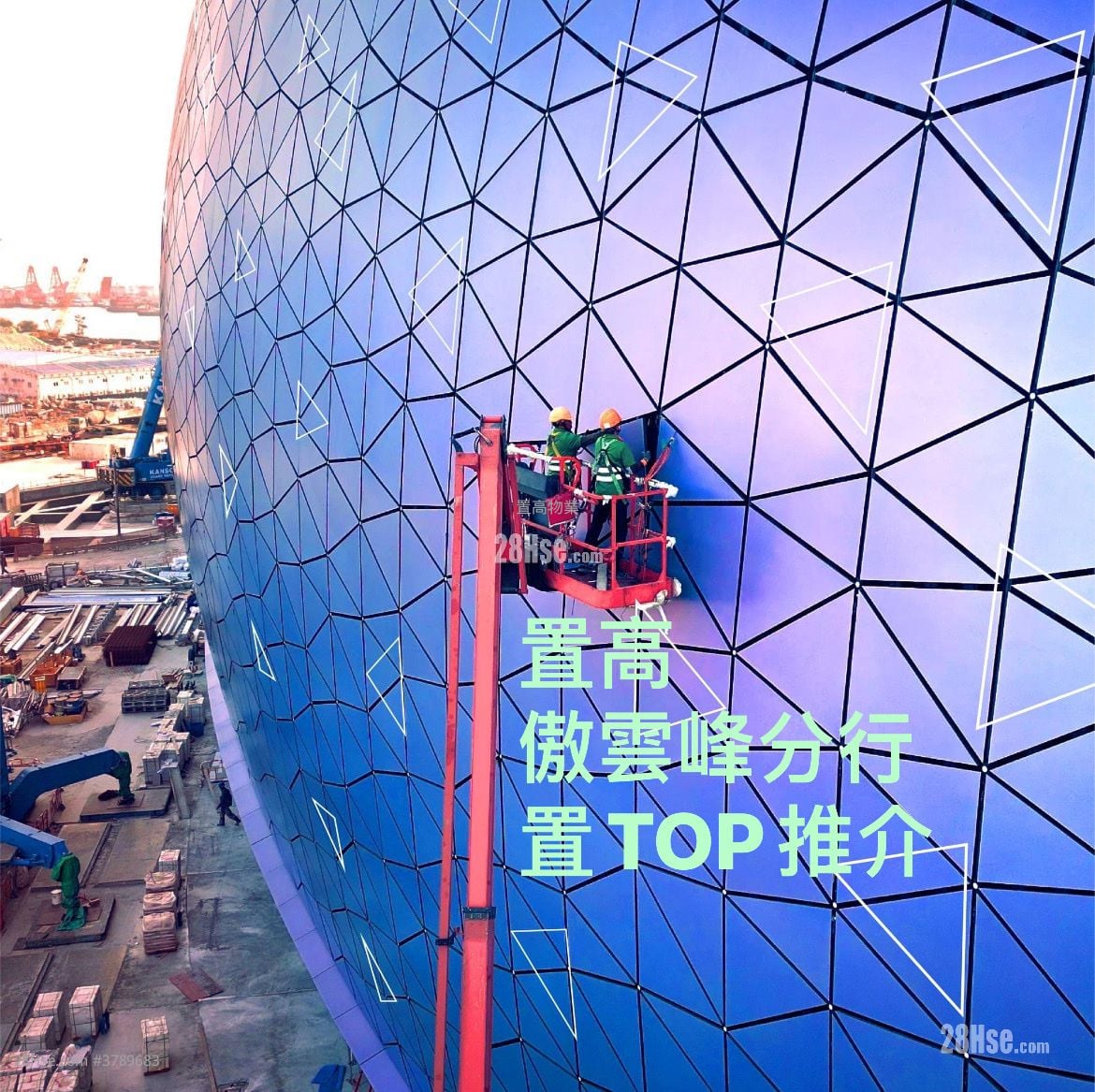 Downtown 38 售盘 1 房 , 1 浴室 309 平方尺