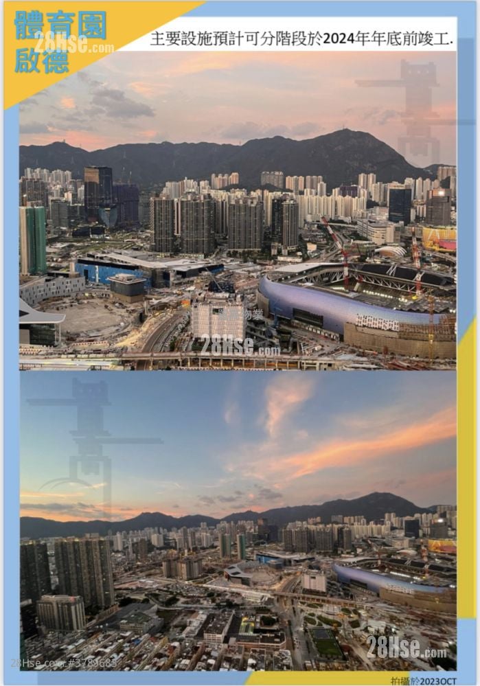 Downtown 38 售盘 1 房 , 1 浴室 309 平方尺