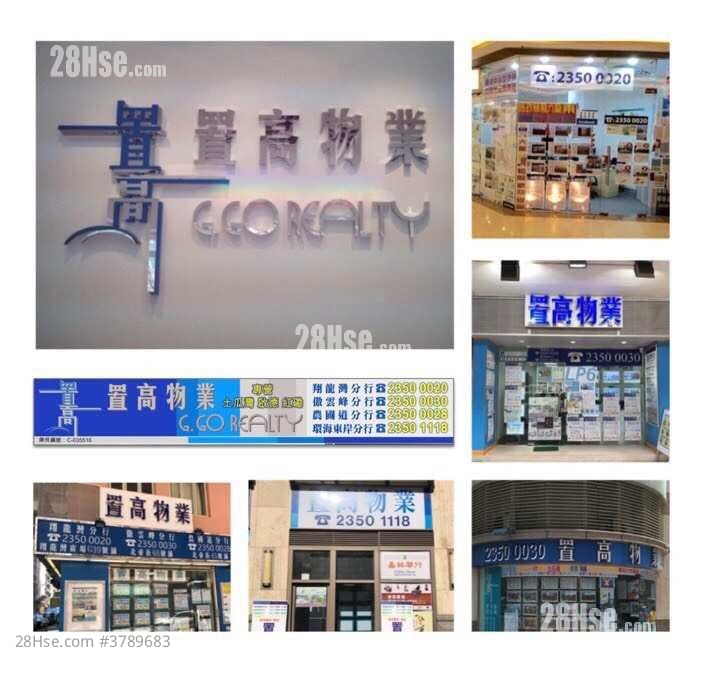 Downtown 38 售盘 1 房 , 1 浴室 309 平方尺