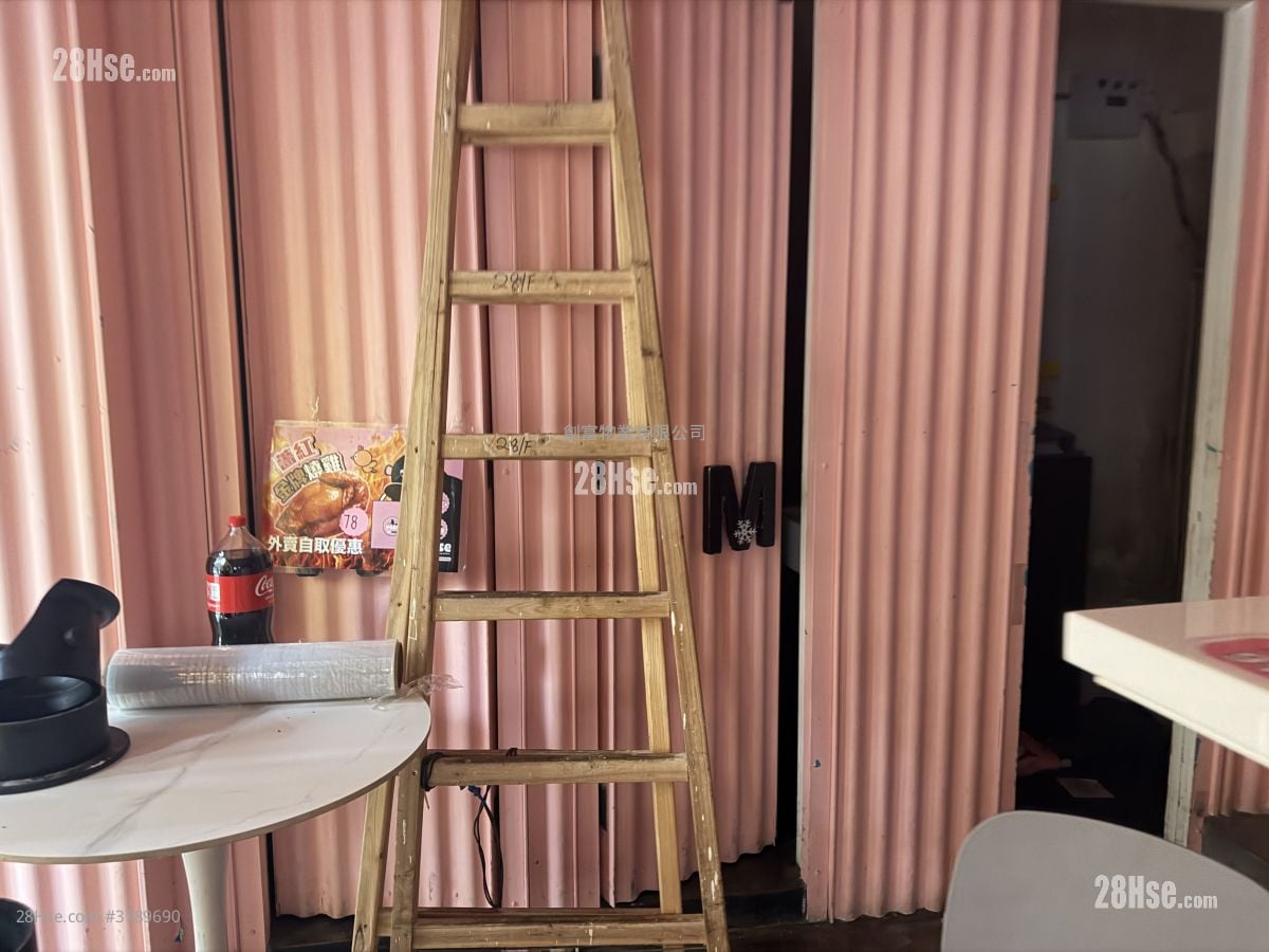 15-17 Ormsby Street Tai Hang Road  Rental