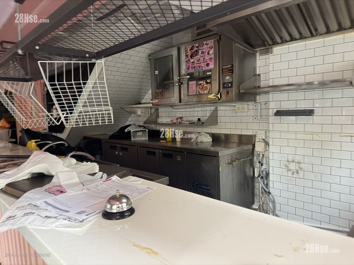 15-17 Ormsby Street Tai Hang Road  Rental