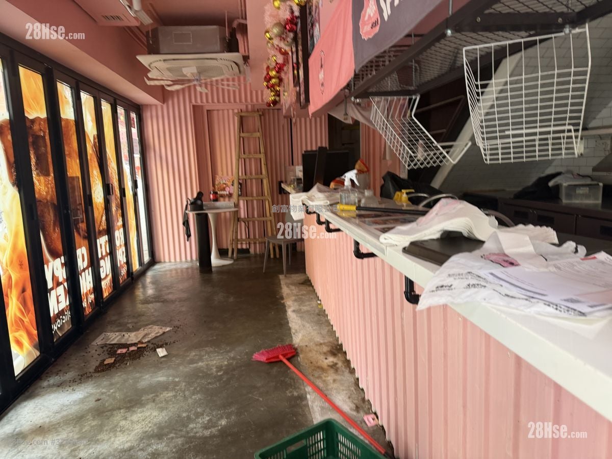 15-17 Ormsby Street Tai Hang Road  Rental