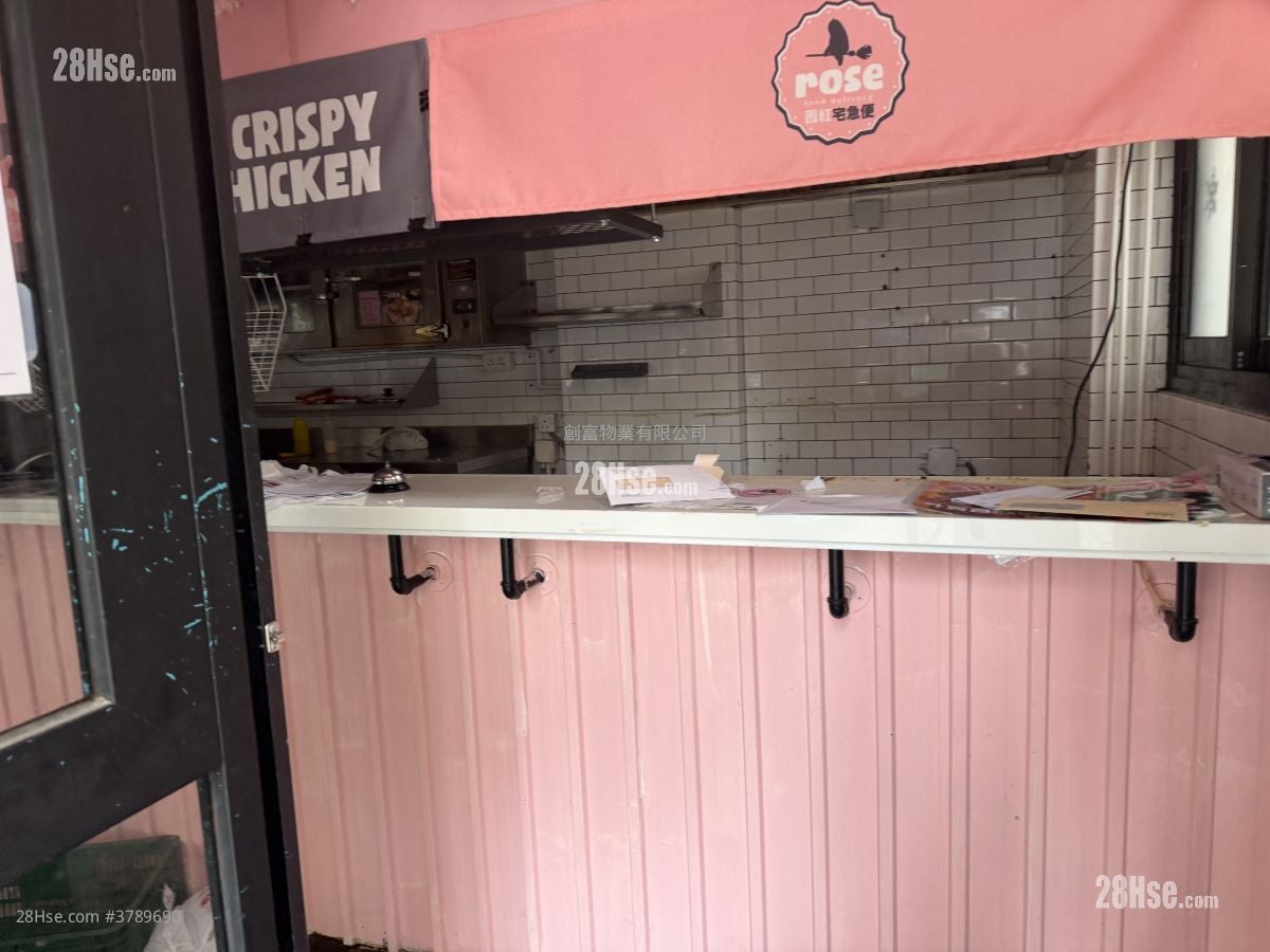 15-17 Ormsby Street Tai Hang Road  Rental