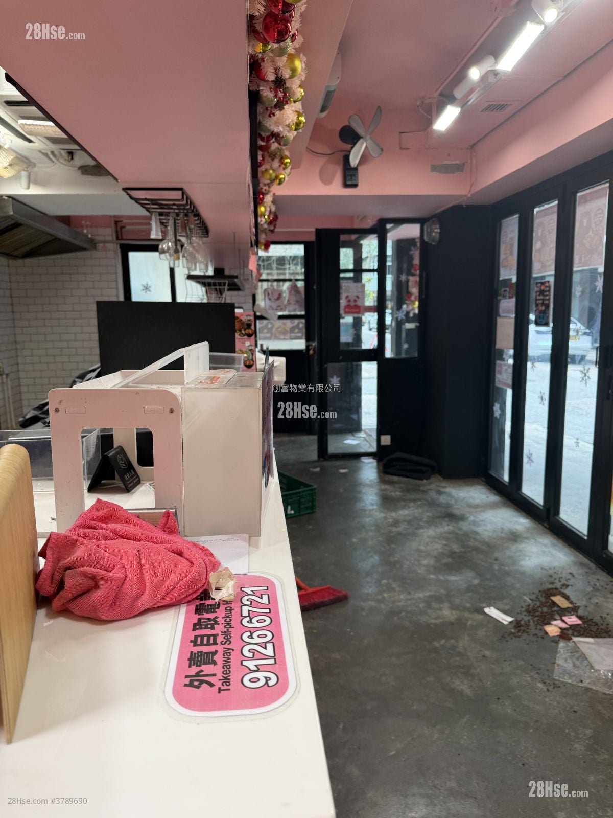 15-17 Ormsby Street Tai Hang Road  Rental