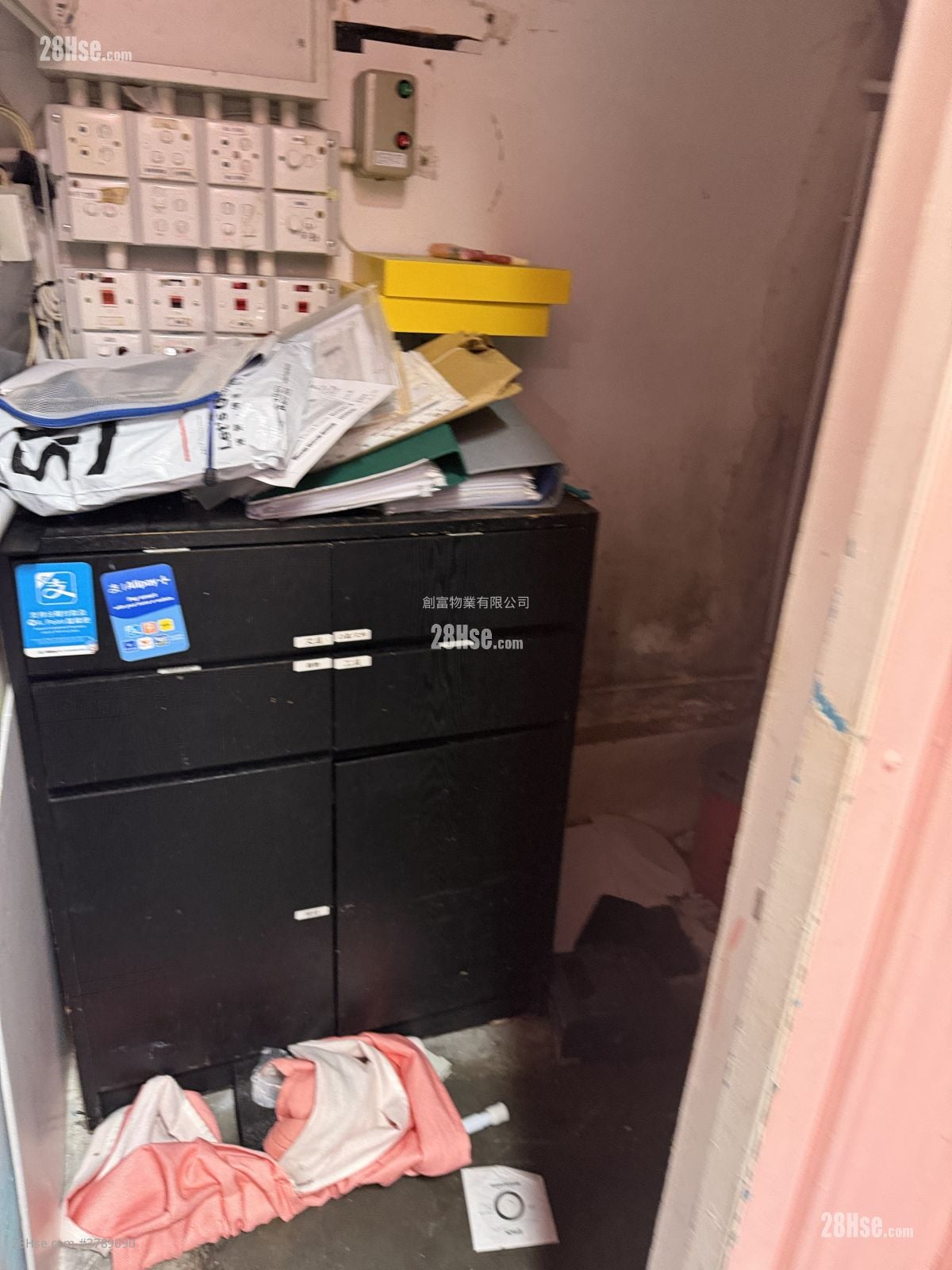 15-17 Ormsby Street Tai Hang Road  Rental