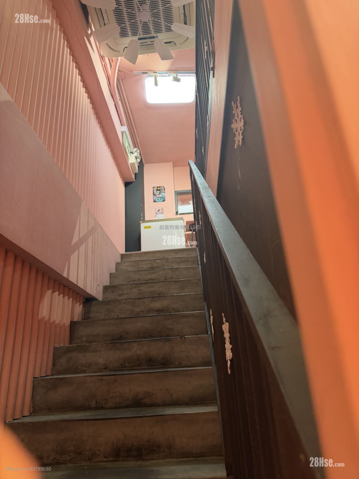 15-17 Ormsby Street Tai Hang Road  Rental