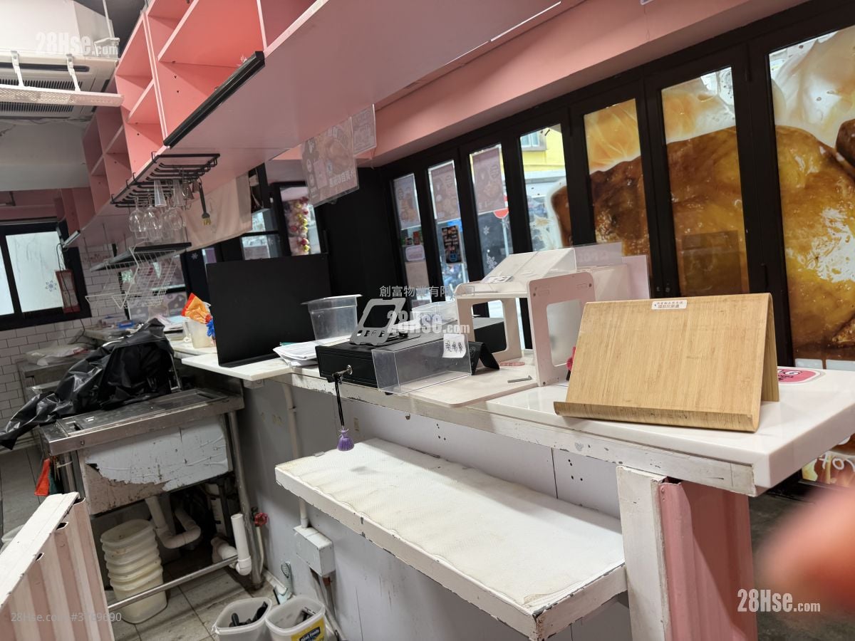 15-17 Ormsby Street Tai Hang Road  Rental