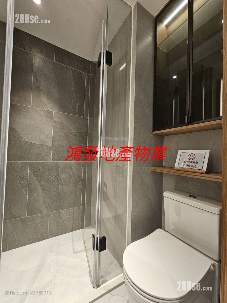 Uptify Sell Studio , 1 Bathroom 172 ft²