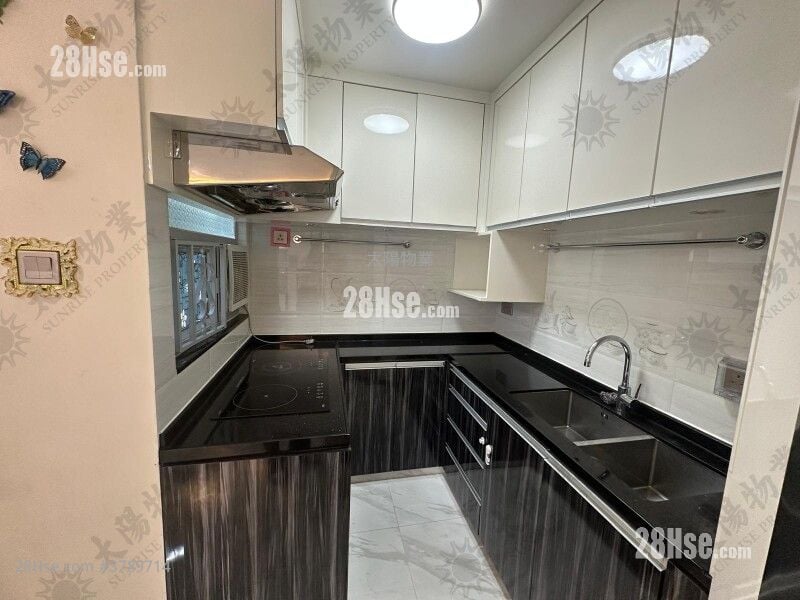 Whampoa Garden Sell 3 Bedrooms 639 ft²