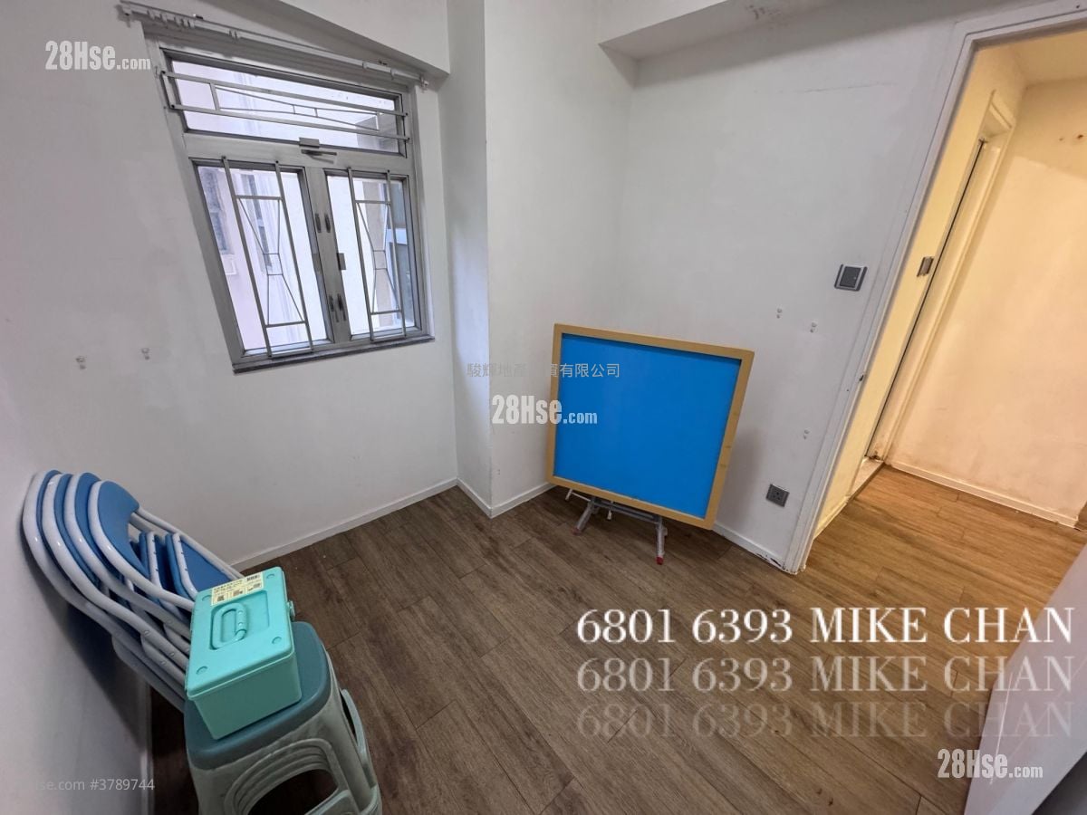 Kui Shing Building Sell 2 Bedrooms , 1 Bathroom 360 ft²