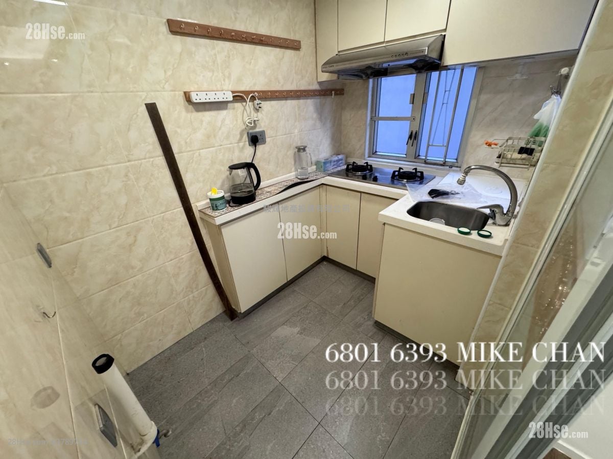 Kui Shing Building Sell 2 Bedrooms , 1 Bathroom 360 ft²