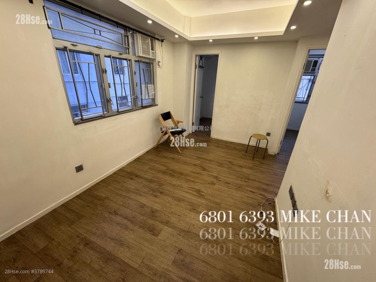 Kui Shing Building Sell 2 Bedrooms , 1 Bathroom 360 ft²