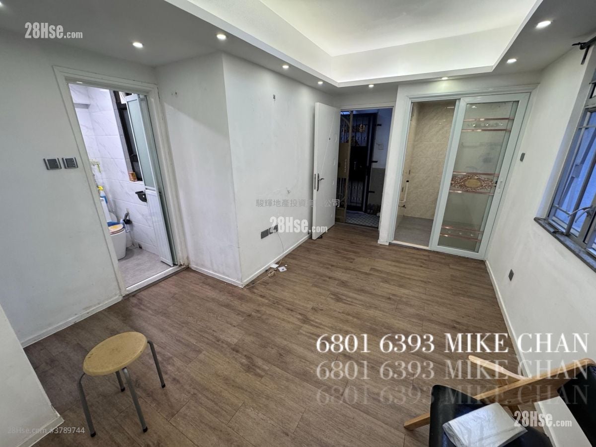 Kui Shing Building Sell 2 Bedrooms , 1 Bathroom 360 ft²