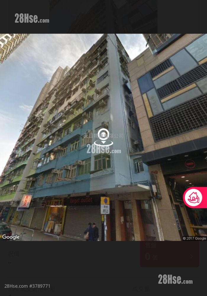 Tung Po Building Sell 2 Bedrooms , 1 Bathroom 351 ft²