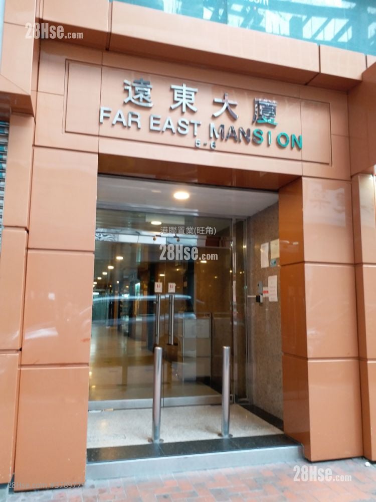 Far East Mansion Rental Studio , 1 Bathroom 160 ft²