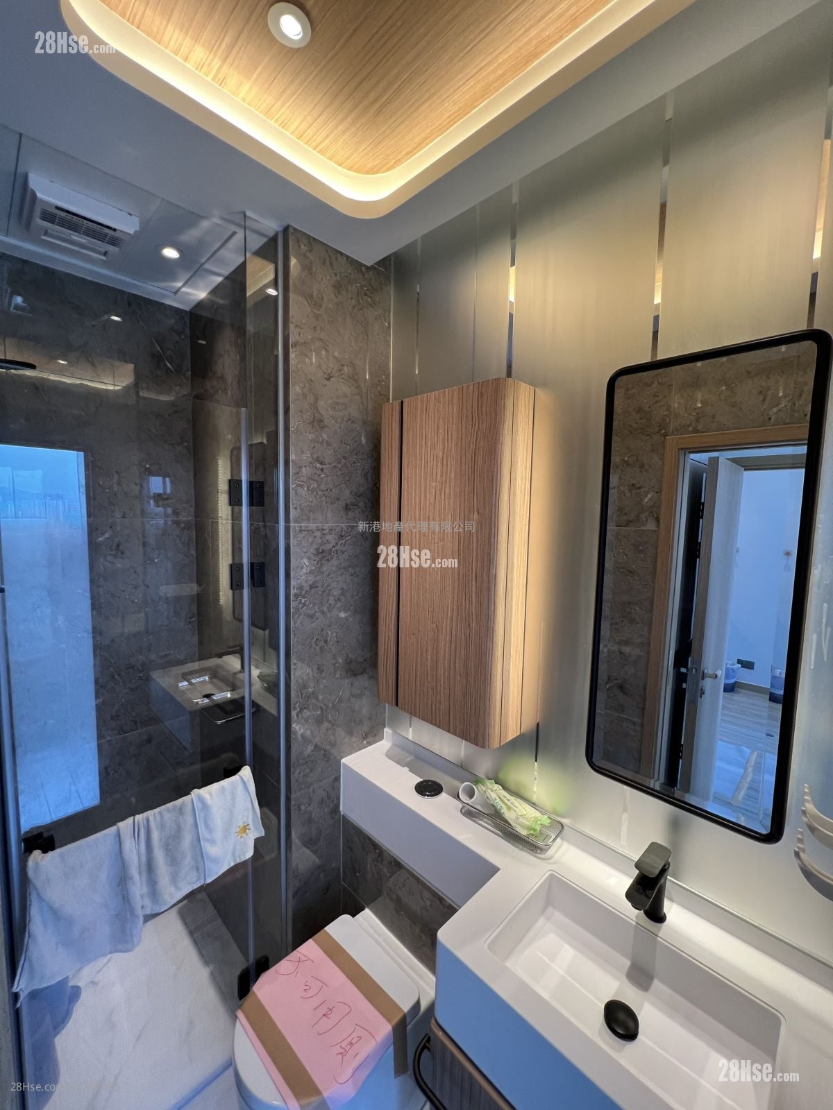 The Vantage Sell 1 Bedroom , 1 Bathroom 270 ft²