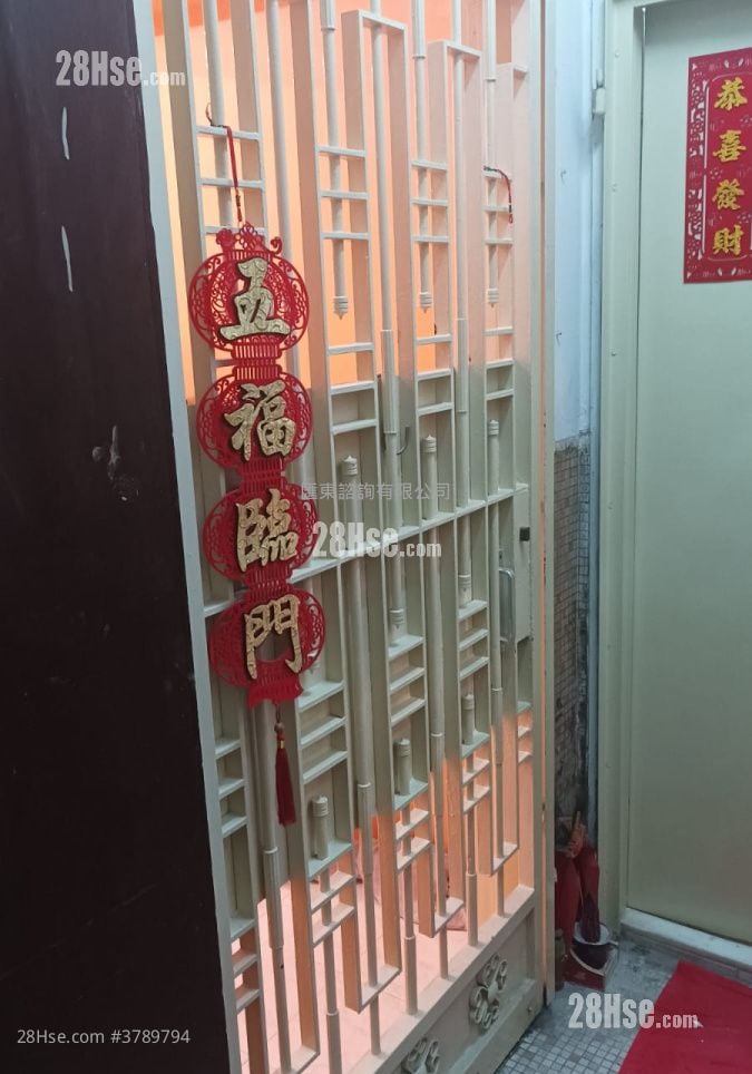 德利楼 售盘 2 房 , 1 浴室 269 平方尺