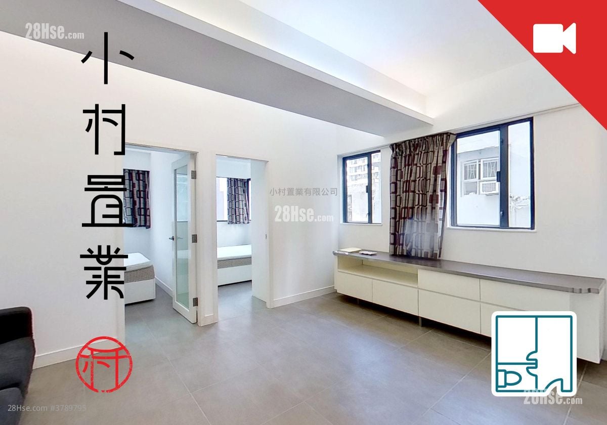 厅: 晴峰居 租盘 2 房 , 1 浴室 565 平方尺